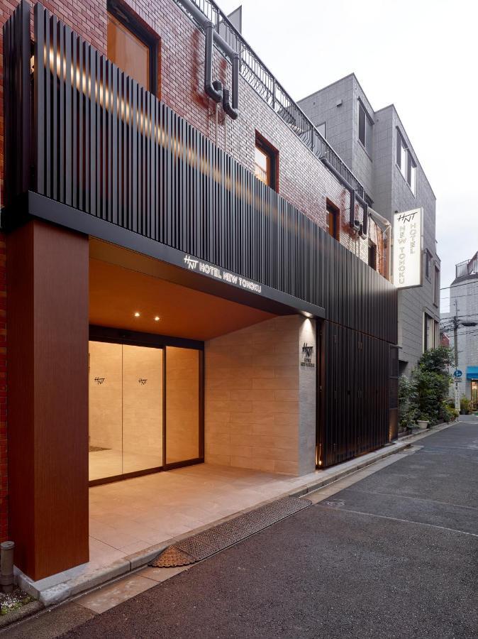 Hotel New Tohoku Tokio Buitenkant foto