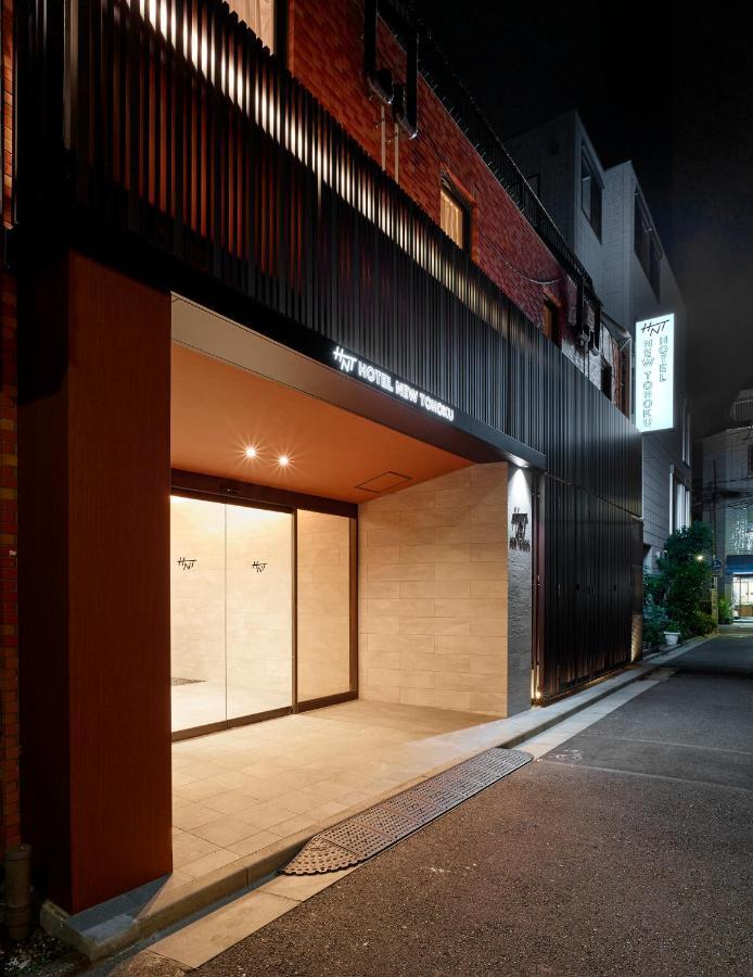 Hotel New Tohoku Tokio Buitenkant foto