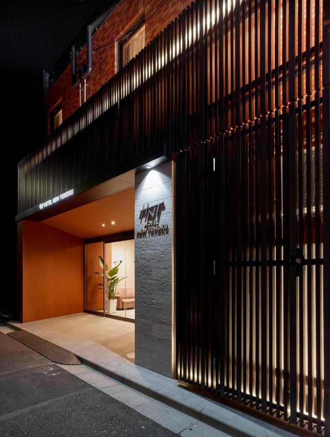Hotel New Tohoku Tokio Buitenkant foto